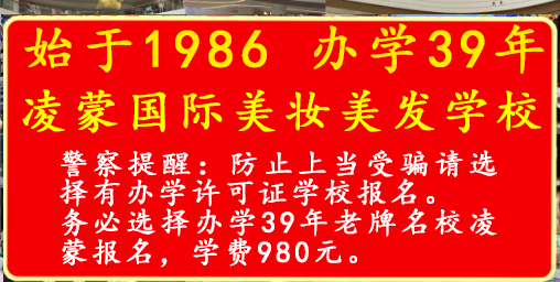 2025春季报名