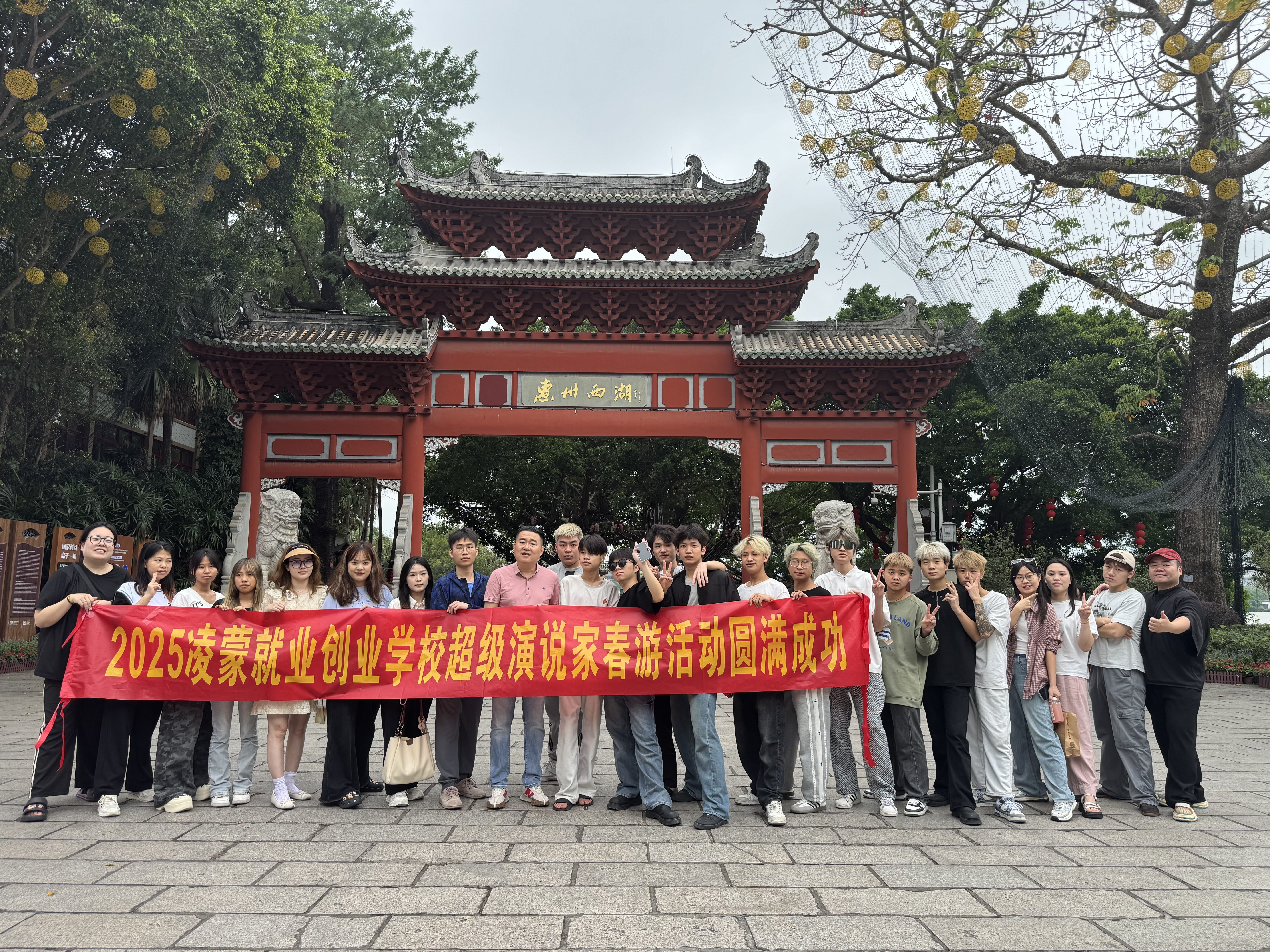 技术演示图